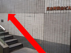 東京サロン ケリーアン ケリーアン