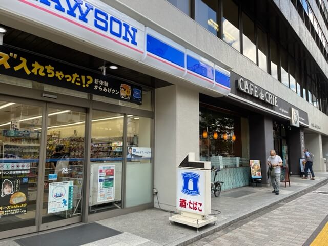 東京サロン ケリーアン ケリーアン