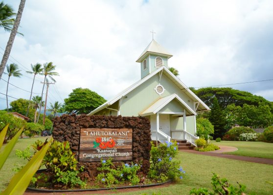 〈マウイ島〉ラフィオカラニ教会